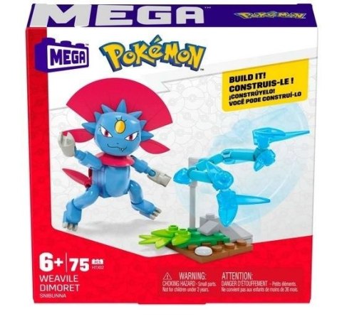 Mega Pokemon Klocki Zestaw z funkcją Beedrill Mega Pokemon Klocki Zestaw z funkcją Beedrill