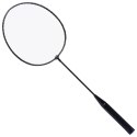 Zestaw do Badmintona Rakietki Rekreacyjny VILDE 8 lotek 61 cm 12 el. Zestaw do Badmintona Rakietki Rekreacyjny VILDE 8 lotek 61 cm 12 el.