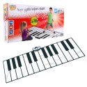 Duża Mata muzyczna dla dzieci 3+ Keyboard XXL 260x74cm + Tryb nagrywania + Kabel MP3 Duża Mata muzyczna dla dzieci 3+ Keyboard XXL 260x74cm + Tryb nagrywania + Kabel MP3