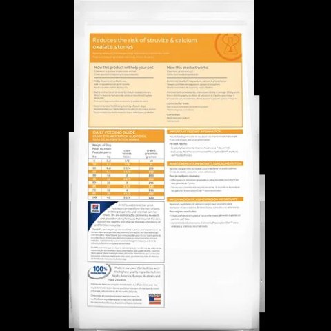 Hill's PD Prescription Diet Canine c/d Urinary Care 12kg Hill's PD Prescription Diet Canine c/d Urinary Care 12kg