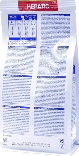 ROYAL CANIN Hepatic 4kg ROYAL CANIN Hepatic 4kg