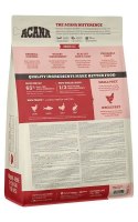 Acana Indoor Entree Cat 1,8kg Acana Indoor Entree Cat 1,8kg