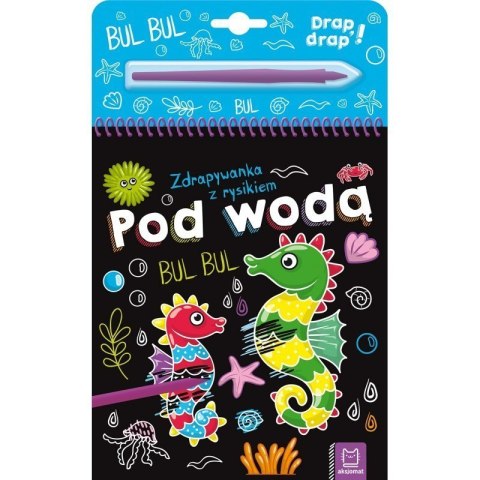 Pod wodą zdrap. z rys. AKSJOMAT Pod wodą zdrap. z rys. AKSJOMAT